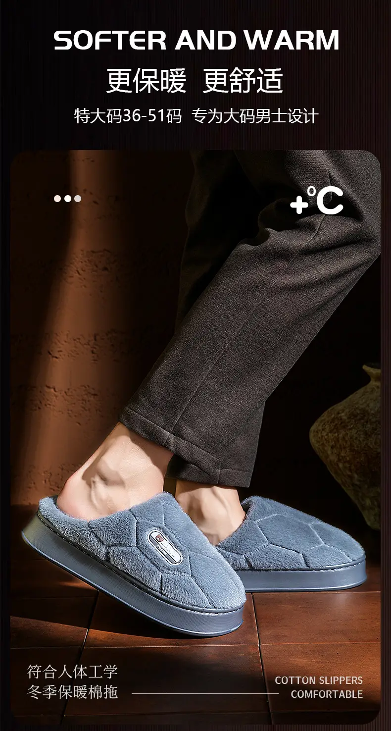 Plus Size Cotton Wool Slippers for Elderly Women Winter 2024 — feature 1