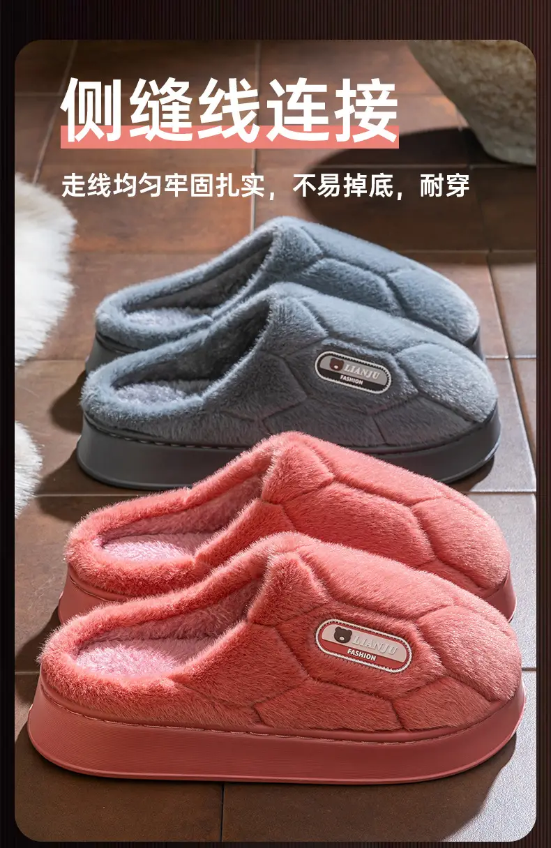 Plus Size Cotton Wool Slippers for Elderly Women Winter 2024 — feature 10