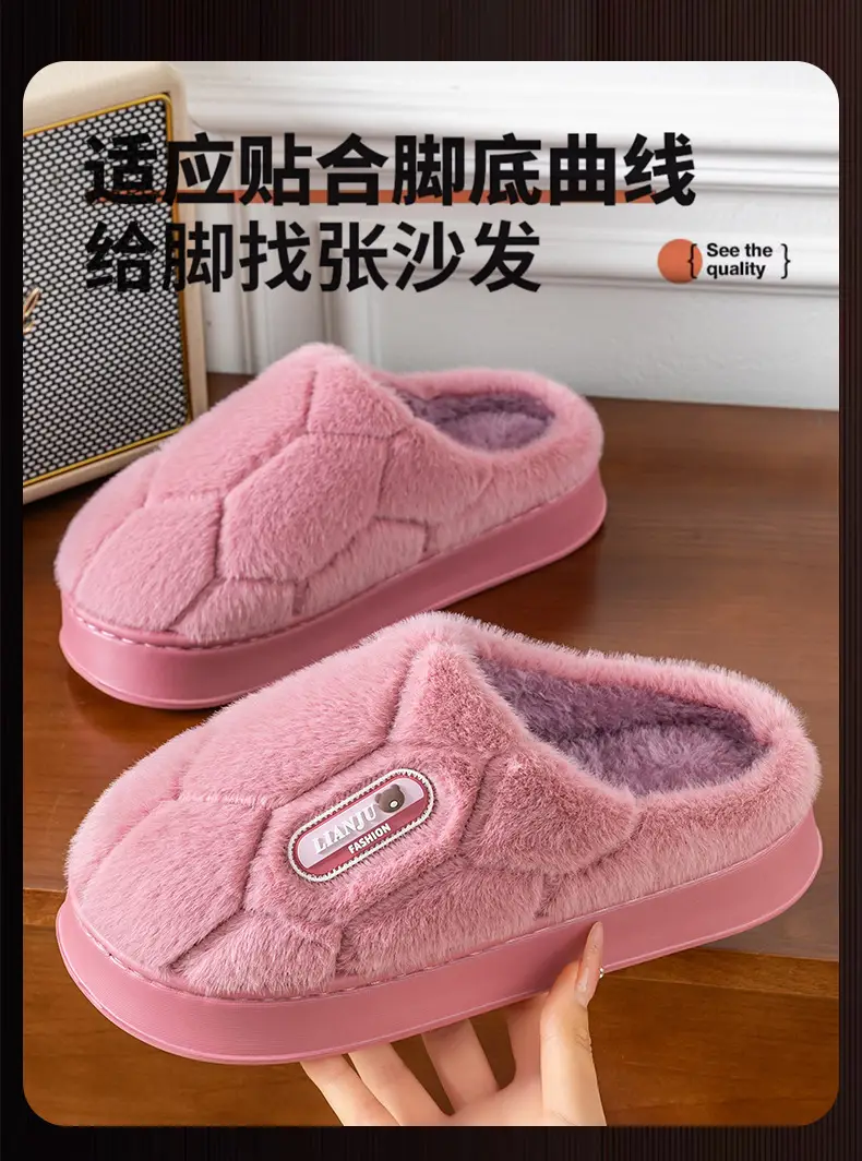 Plus Size Cotton Wool Slippers for Elderly Women Winter 2024 — feature 11