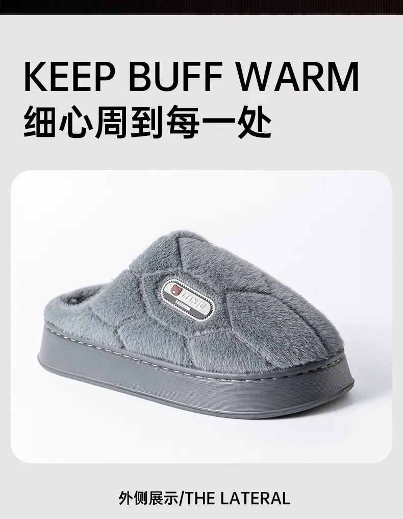 Plus Size Cotton Wool Slippers for Elderly Women Winter 2024 — feature 13