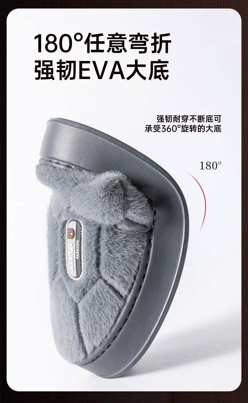 Plus Size Cotton Wool Slippers for Elderly Women Winter 2024 — feature 7