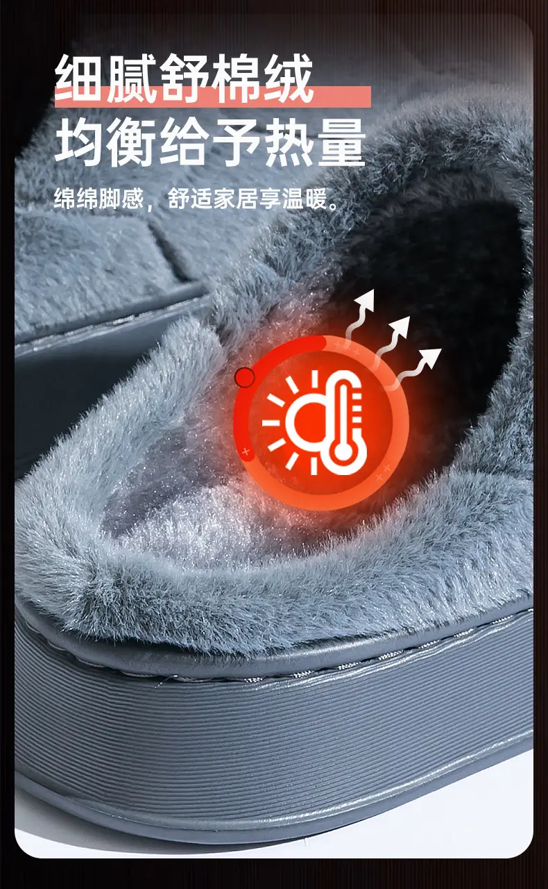 Plus Size Cotton Wool Slippers for Elderly Women Winter 2024 — feature 8