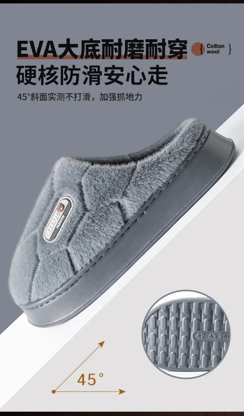 Plus Size Cotton Wool Slippers for Elderly Women Winter 2024 — feature 9