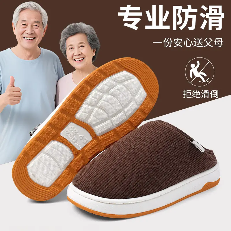 2025 Winter Cotton Slippers for Elderly Warm Non-Slip - Image 9