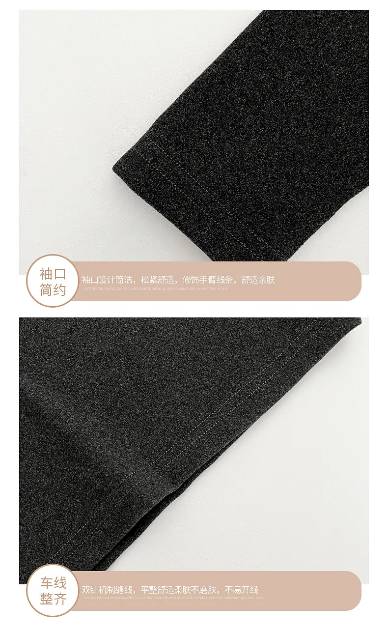 Kids Long Sleeve T-Shirt Set Black Beanie & Pants — feature 10
