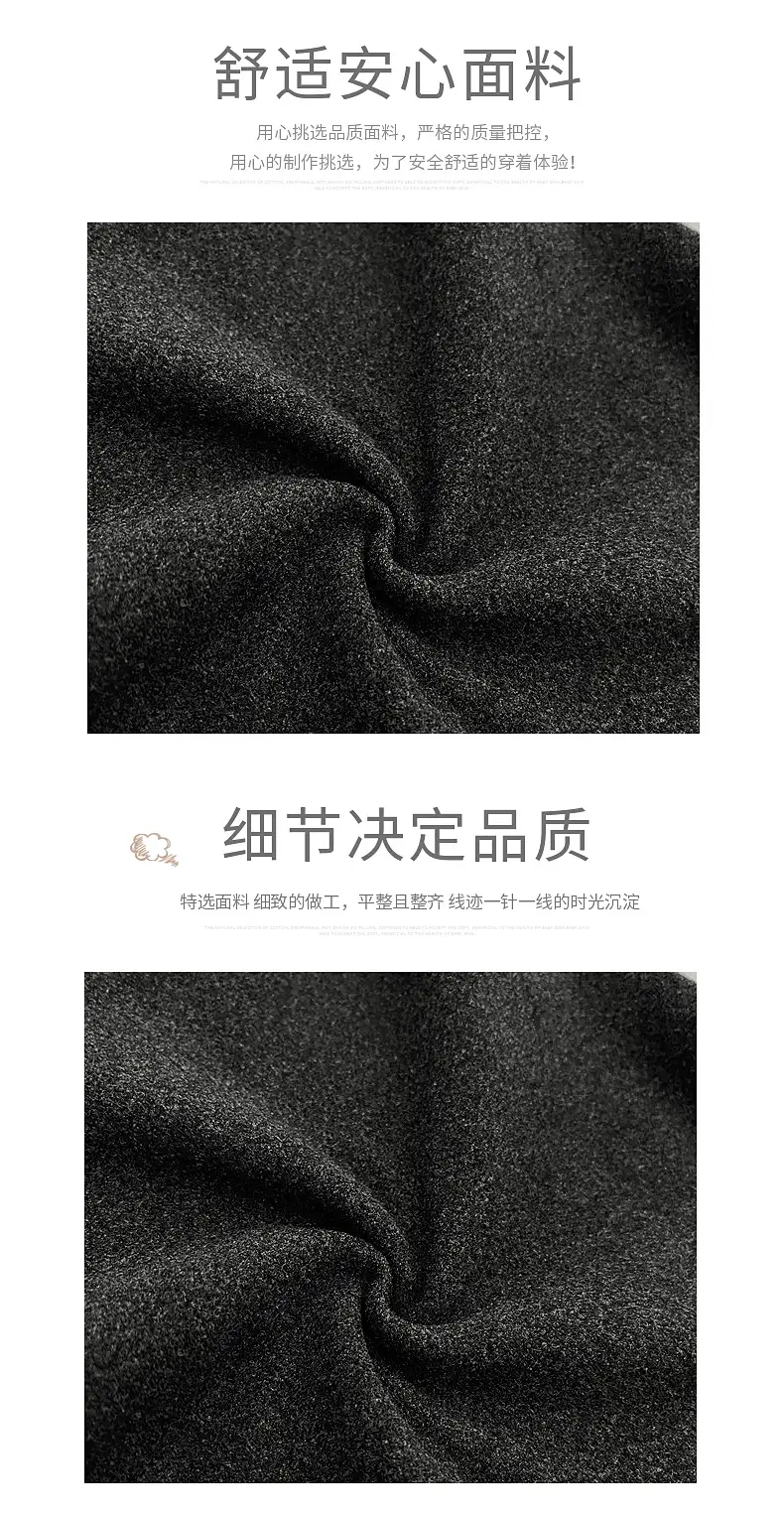 Kids Long Sleeve T-Shirt Set Black Beanie & Pants — feature 2