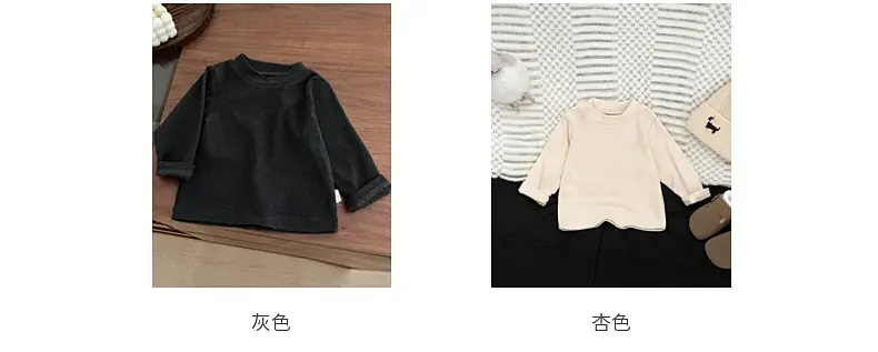 Kids Long Sleeve T-Shirt Set Black Beanie & Pants — feature 4