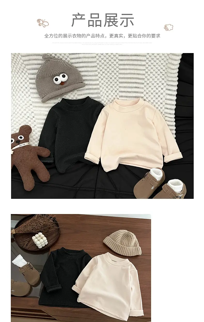 Kids Long Sleeve T-Shirt Set Black Beanie & Pants — feature 6