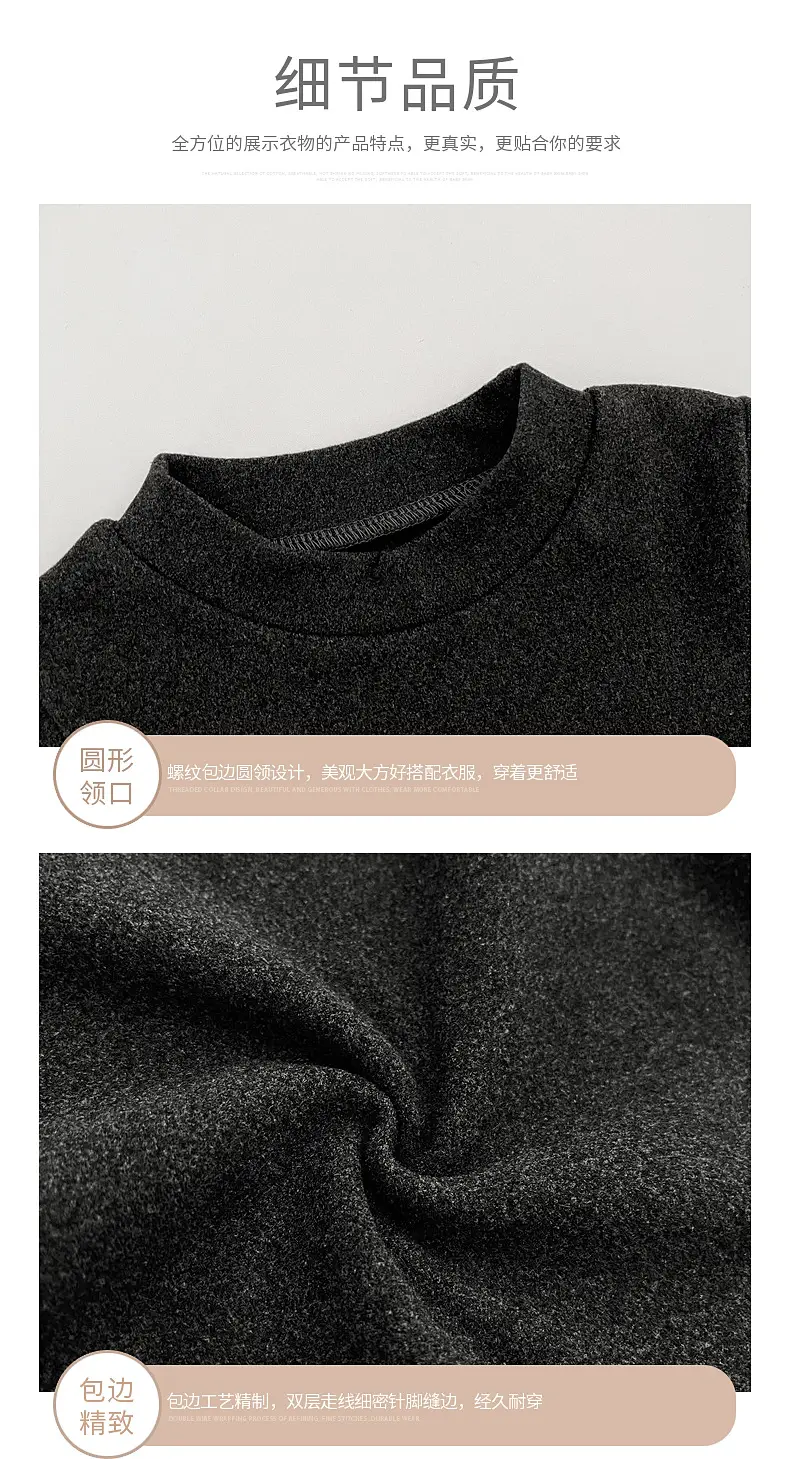 Kids Long Sleeve T-Shirt Set Black Beanie & Pants — feature 9
