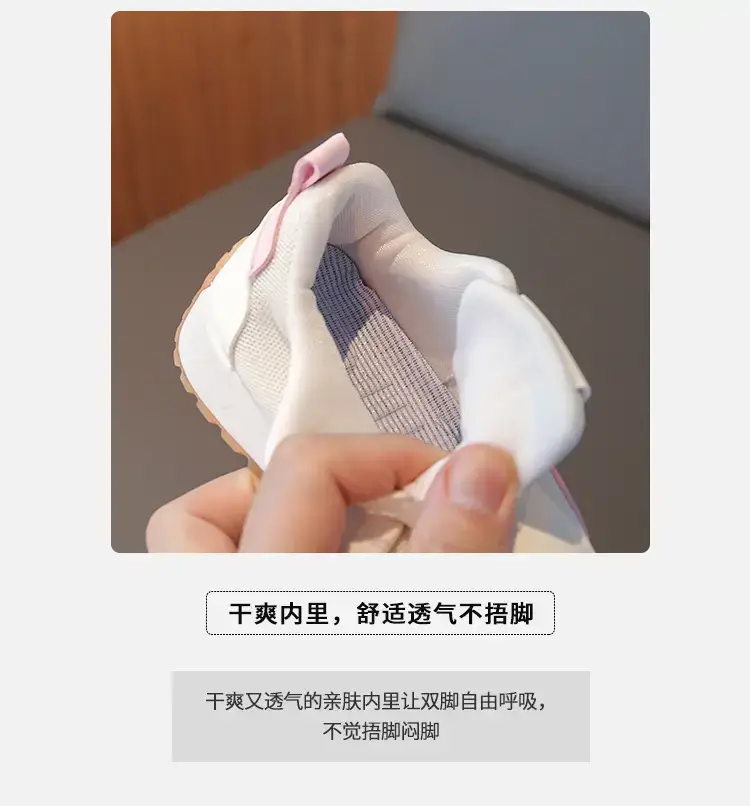 Baby Velcro Shoes White Green Spring Autumn New — feature 3