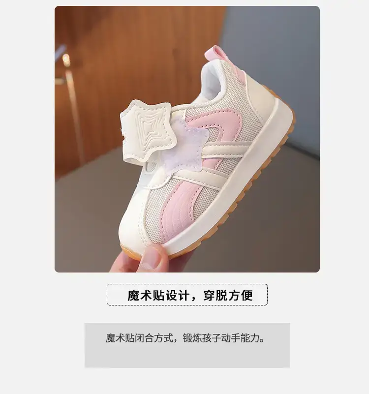 Baby Velcro Shoes White Green Spring Autumn New — feature 4