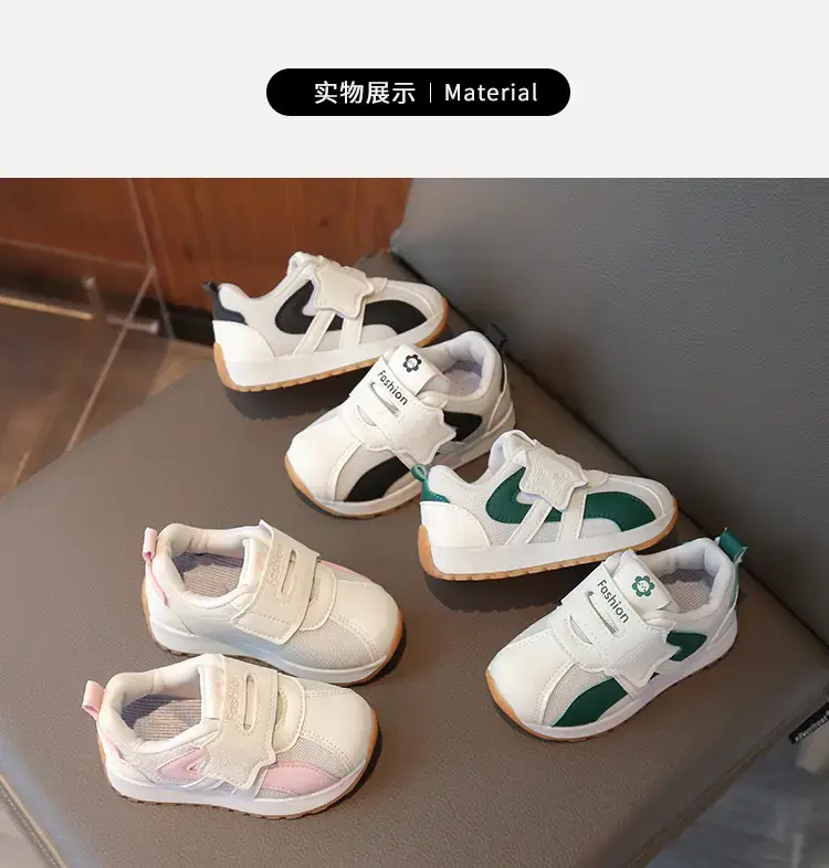 Baby Velcro Shoes White Green Spring Autumn New — feature 6