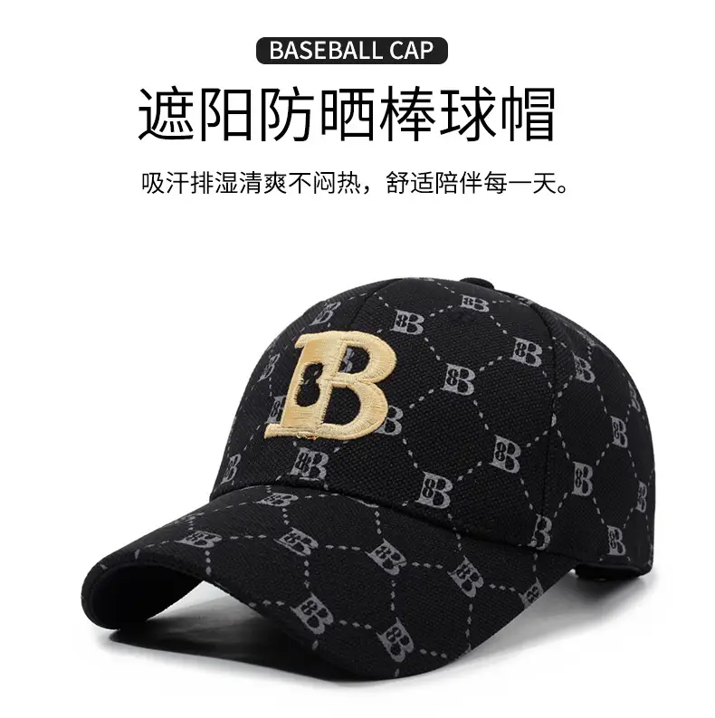 New Letter Embroidered Baseball Cap White Gold β feature 1