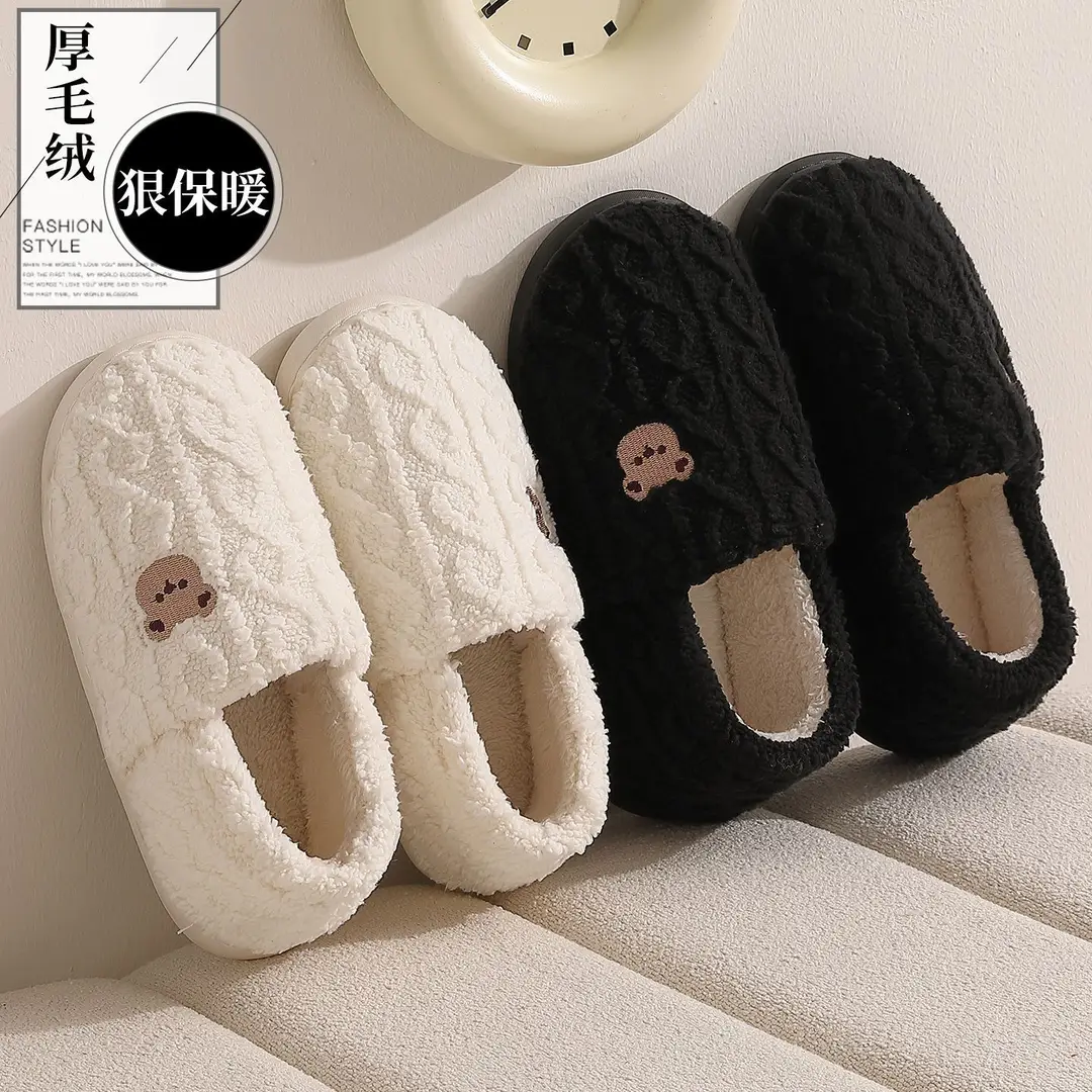Cute Bear Cotton Slippers Women's Autumn and Winter Indoor Home Outdoor Stuffed Warm Cotton Slippers Men's Couple Style Wholesale - Image 5