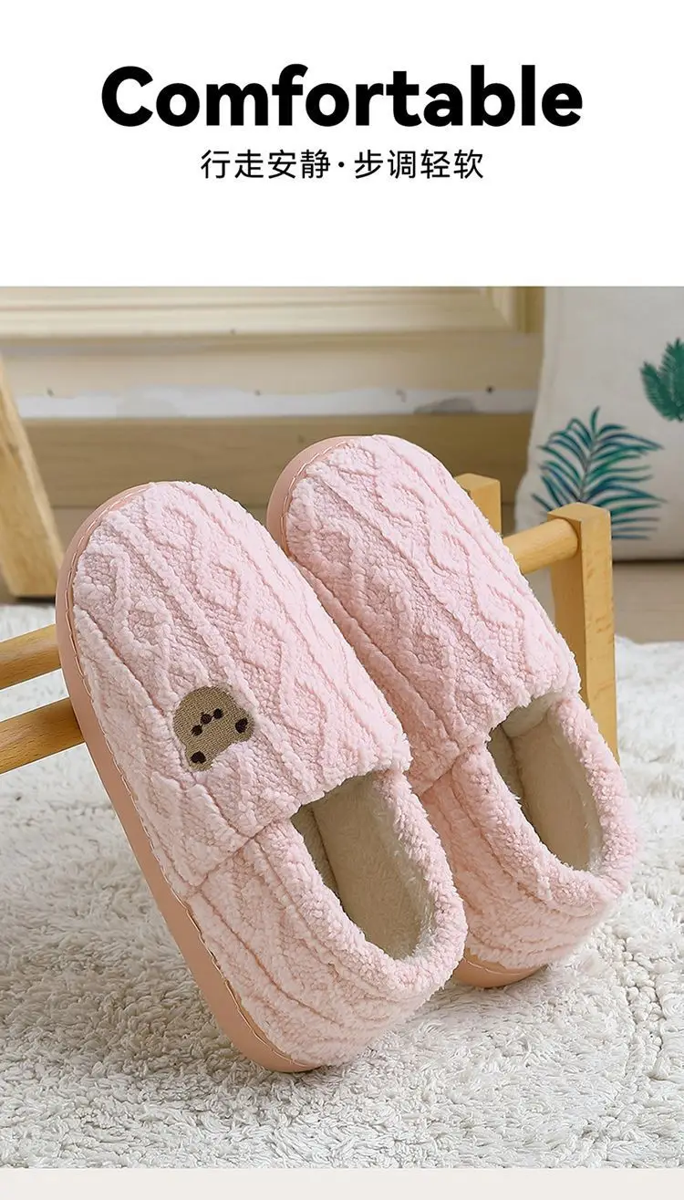 Cute Bear Cotton Slippers Women's Autumn and Winter Indoor Home Outdoor Stuffed Warm Cotton Slippers Men's Couple Style Wholesale — feature 1