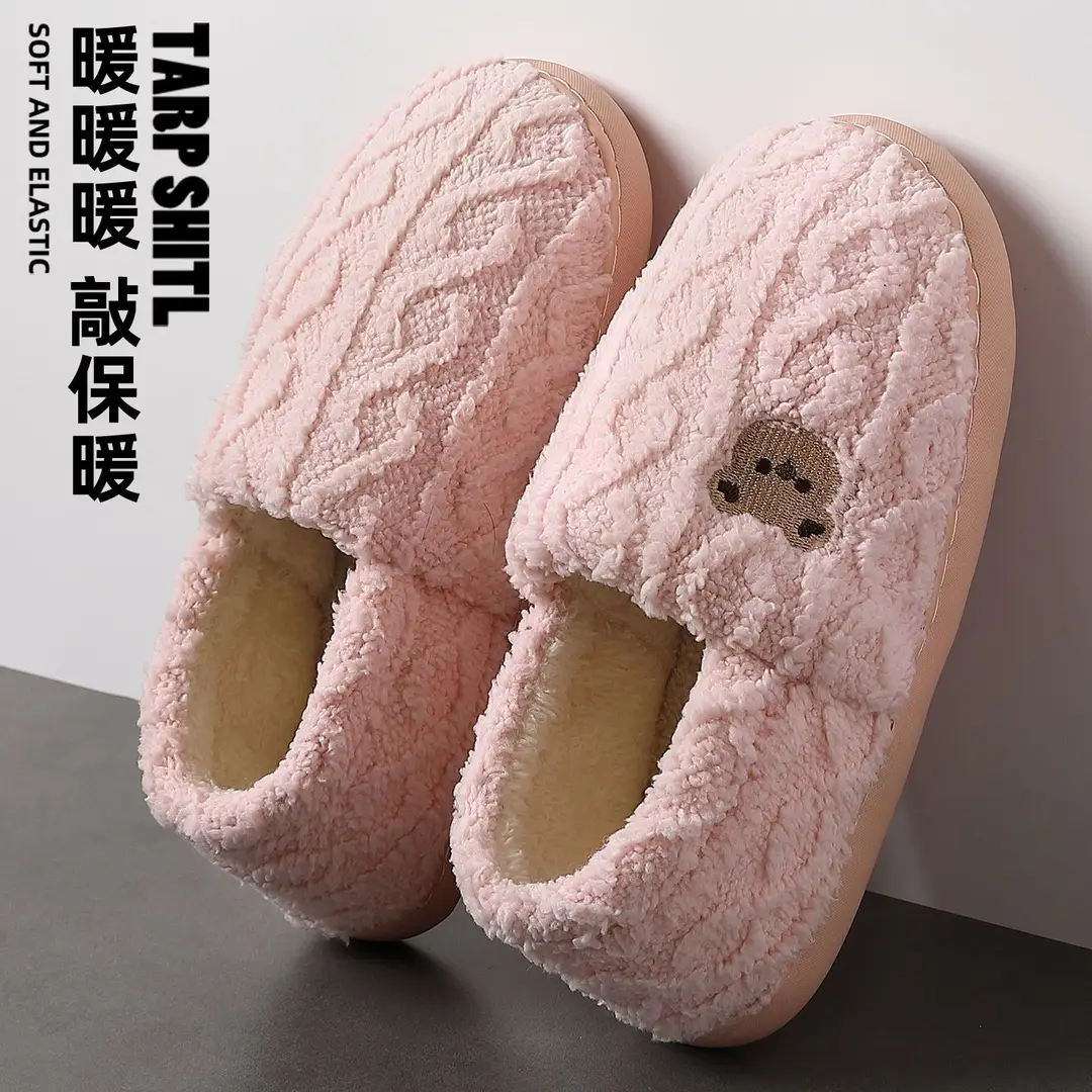 Cute Bear Cotton Slippers Women's Autumn and Winter Indoor Home Outdoor Stuffed Warm Cotton Slippers Men's Couple Style Wholesale - Image 2