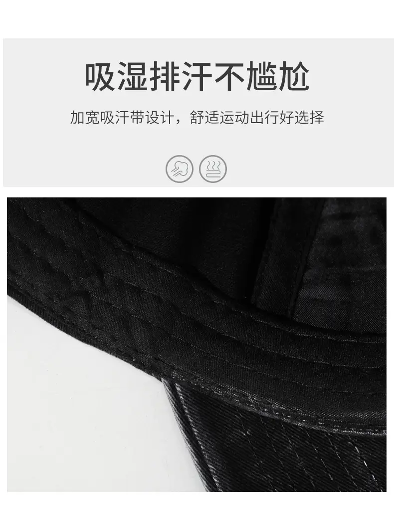 Men's Washed Cloth Baseball Cap Korean Style Outdoor Sun Protection Casual Versatile Street Spring and Autumn Sunshade Cap — feature 3