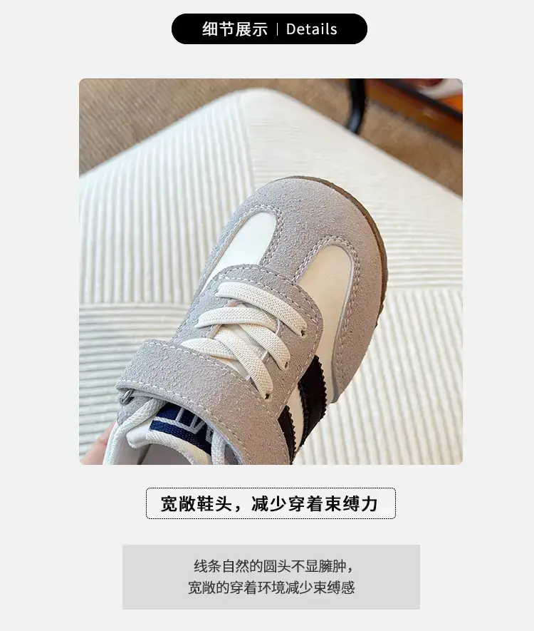2025 Spring Toddler Walking Shoes Grey White — feature 2