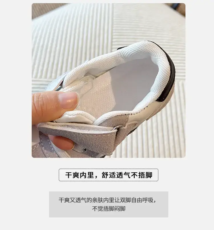 2025 Spring Toddler Walking Shoes Grey White — feature 3