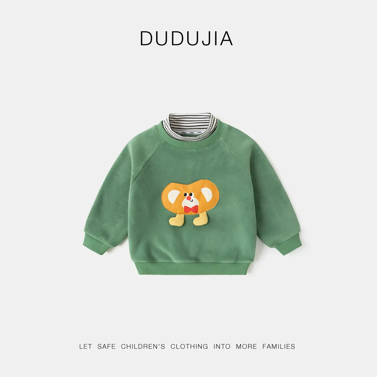 Girls Green Lion Embroidered Sweatshirt