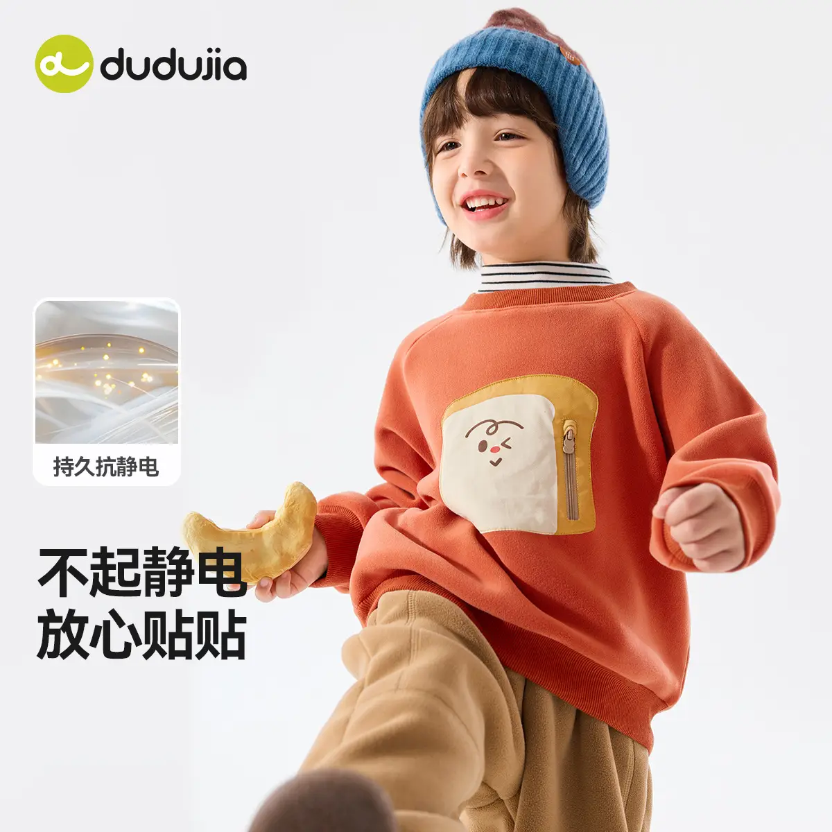 Girls Green Lion Embroidered Sweatshirt