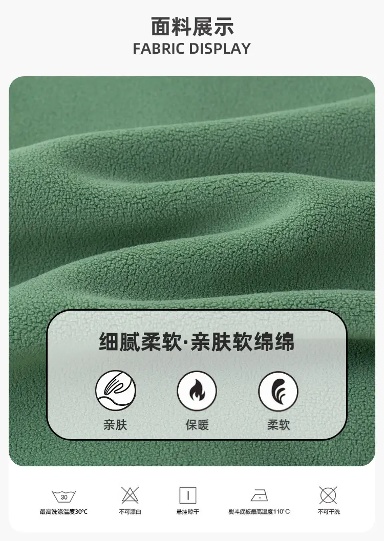 Girls Green Lion Embroidered Sweatshirt — feature 2
