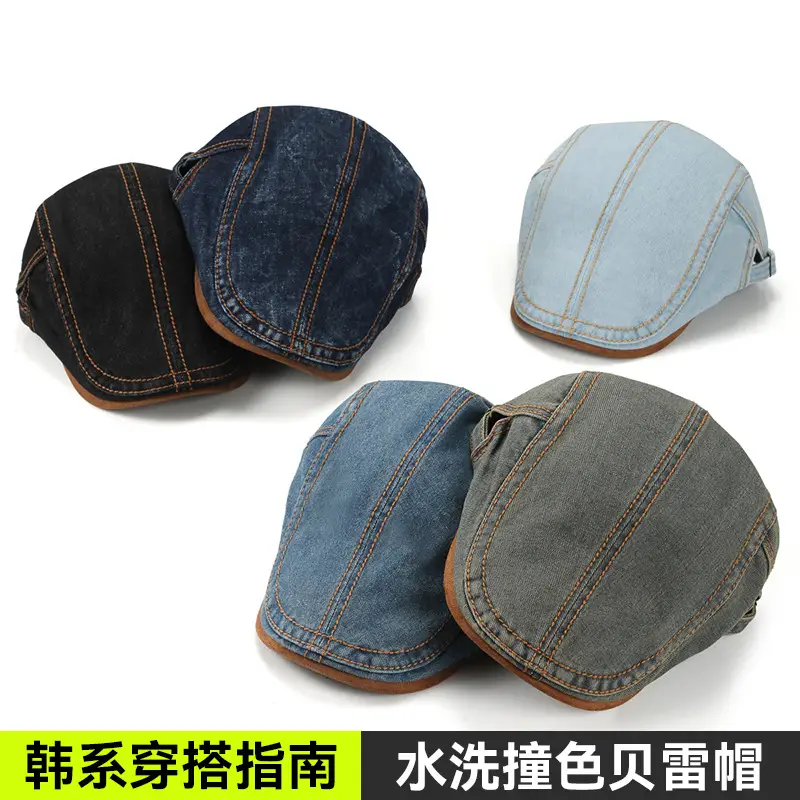 Men Women Denim Washed Beret Peaked Cap Blue - Image 7