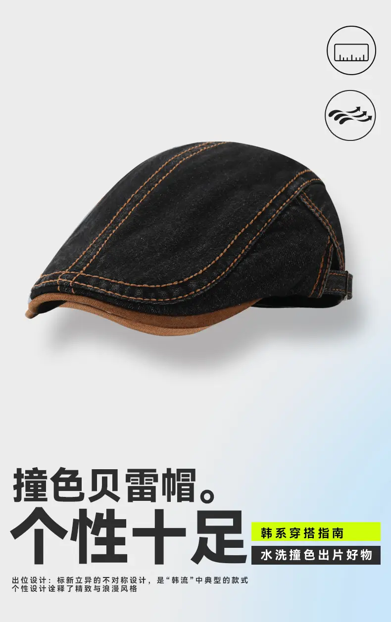 Men Women Denim Washed Beret Peaked Cap Blue — feature 3