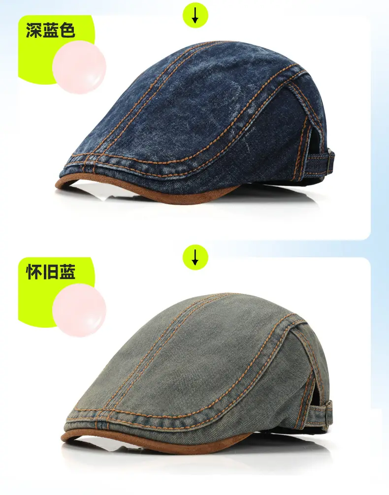Men Women Denim Washed Beret Peaked Cap Blue — feature 9