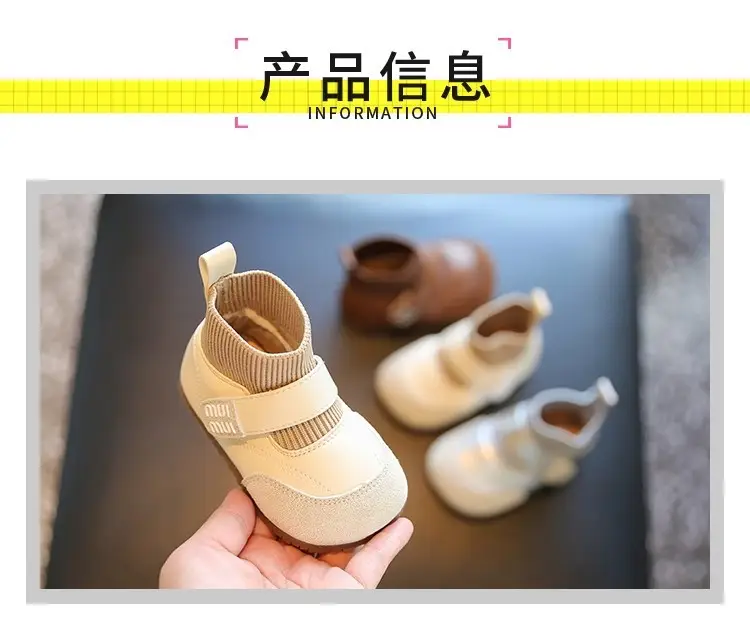 Baby Girl Fleece Lined Sneakers Spring Autumn Non-Slip — feature 3
