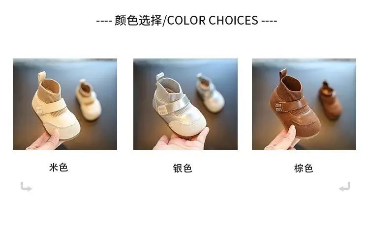 Baby Girl Fleece Lined Sneakers Spring Autumn Non-Slip — feature 4