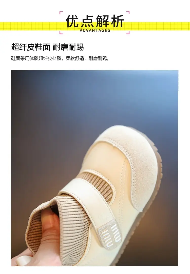 Baby Girl Fleece Lined Sneakers Spring Autumn Non-Slip — feature 5