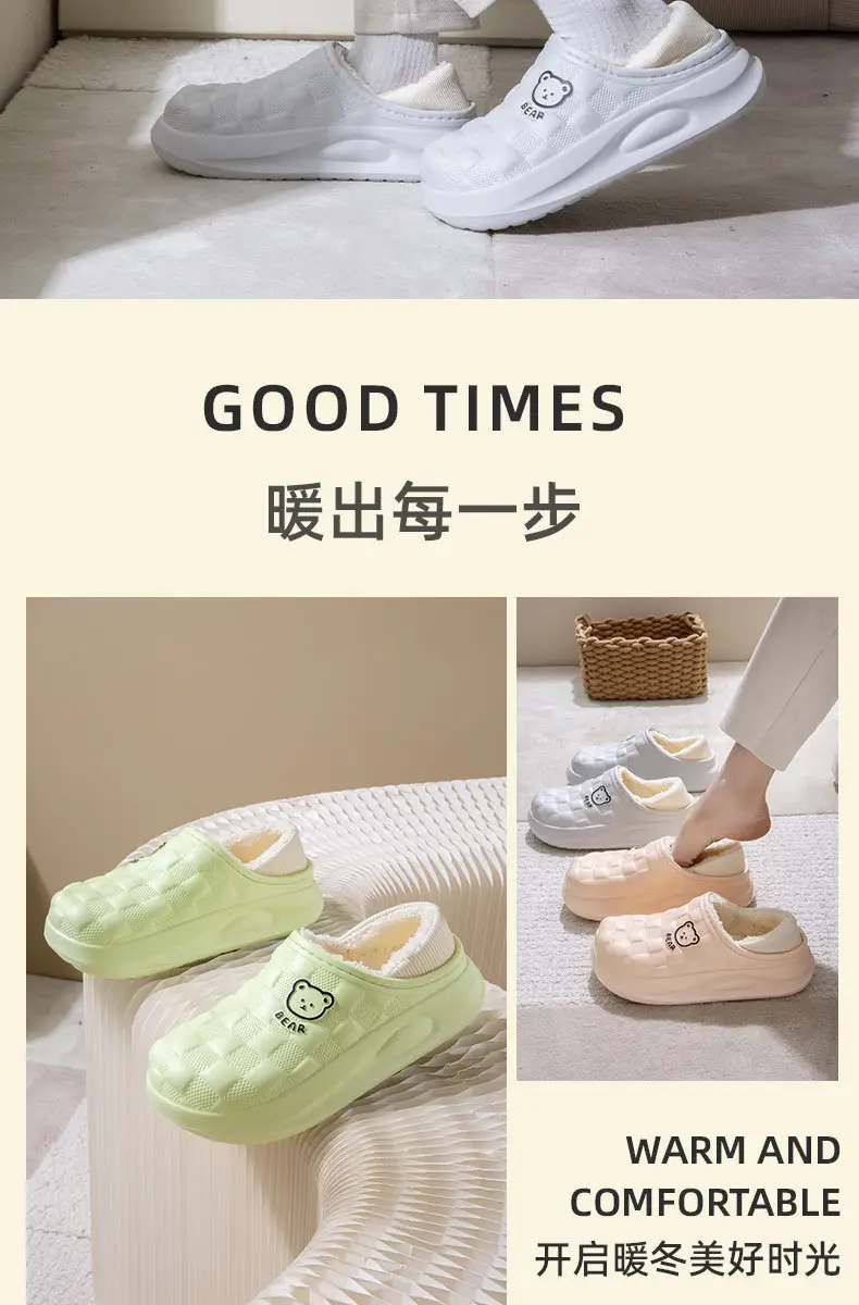 Women Waterproof Velvet Slippers Autumn Winter 2024 — feature 13