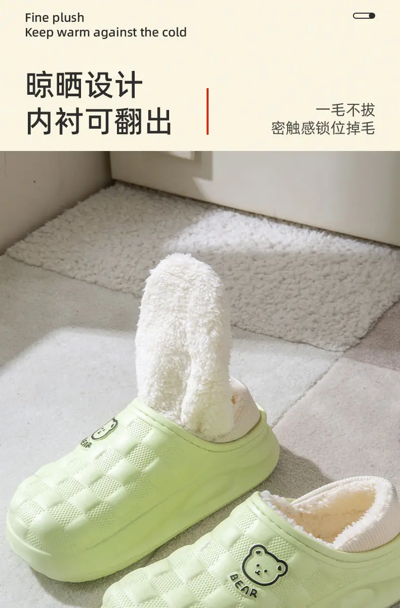 Women Waterproof Velvet Slippers Autumn Winter 2024 — feature 7