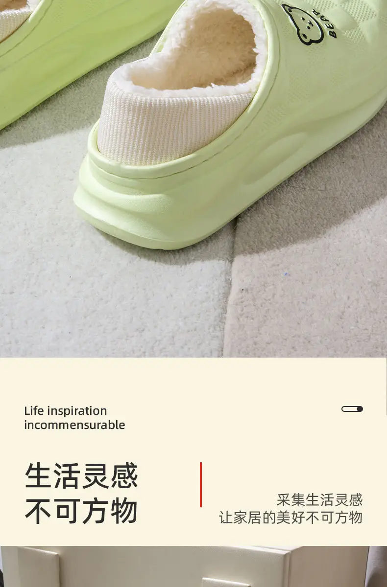 Women Waterproof Velvet Slippers Autumn Winter 2024 — feature 9