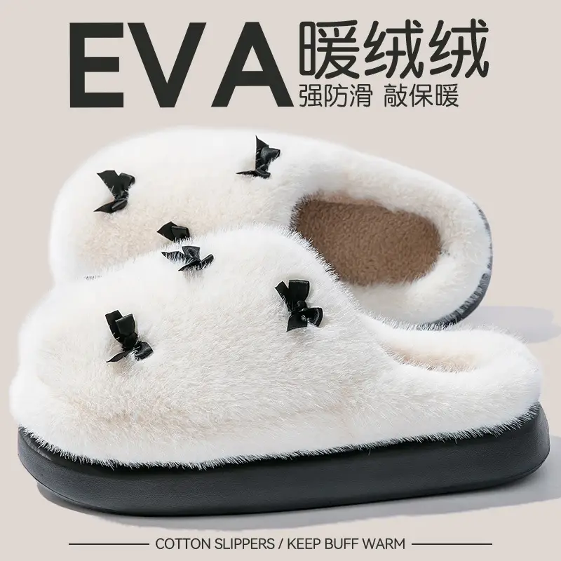 Women's Autumn and Winter 2025 New Style Indoor Home Thick-Soled Warm Plush Thickeneded Cotton Slippers for Women - Image 3