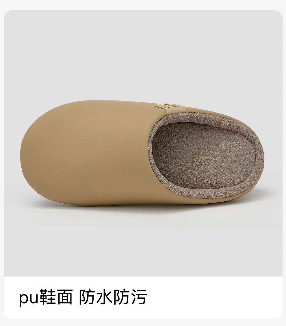 Home Cotton Slippers for Women in Spring, Autumn and Winter, Indoor Non-Slip Couple Home Warm Winter Plush Men's Home Use — feature 37