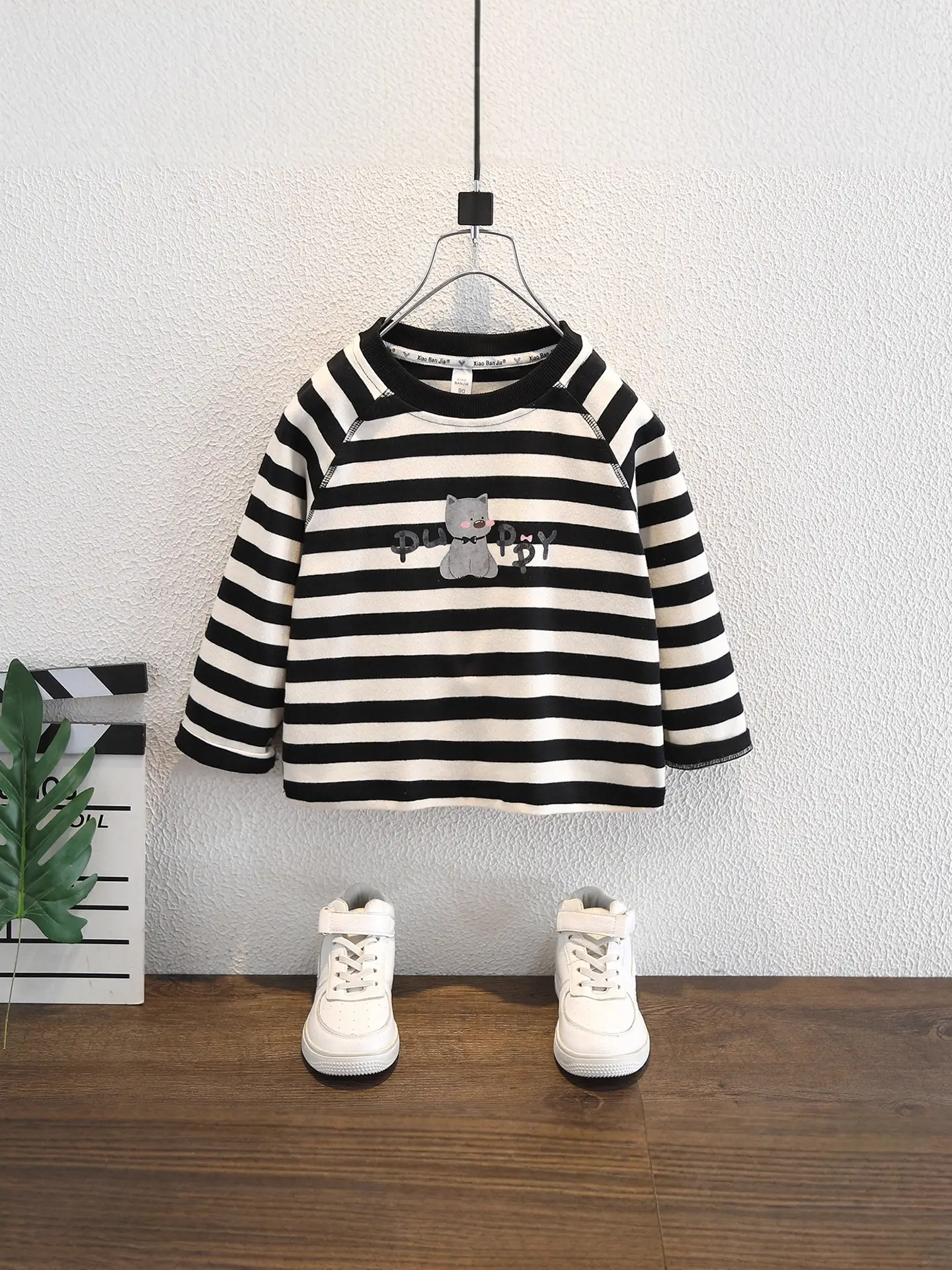 9546 Boys Striped Long Sleeve T-Shirt 2026 - Image 5
