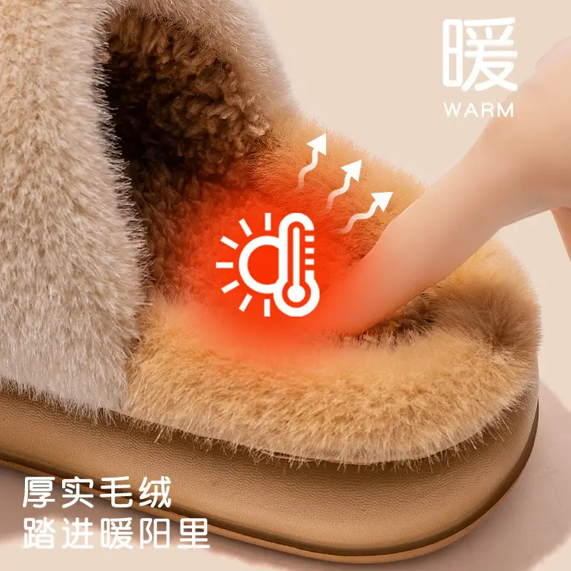 Cute Lucky Cat Pink Cotton Slippers Women Winter - Image 4