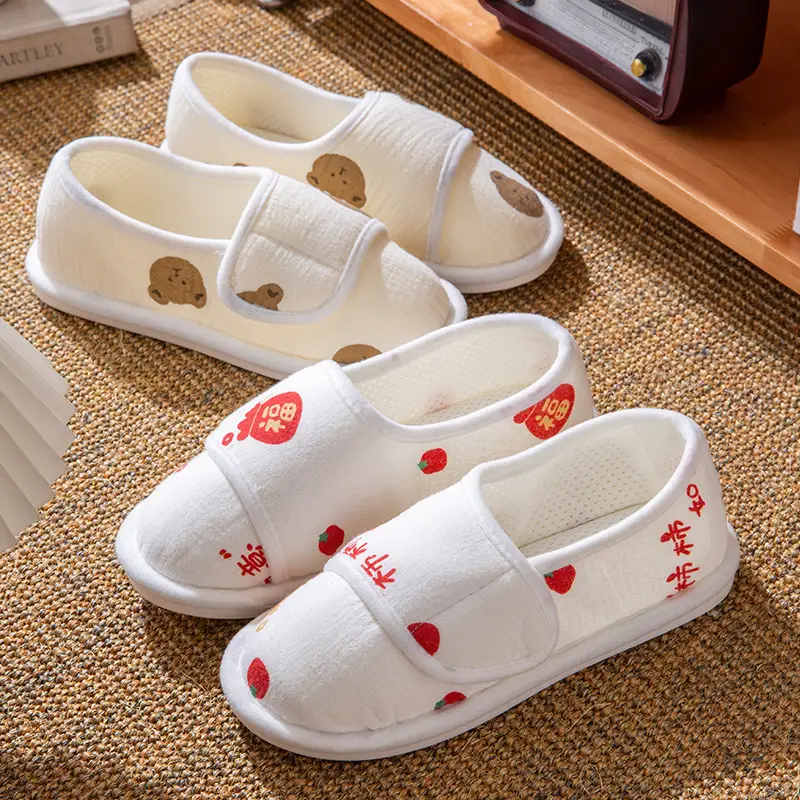 Summer Thin Confinement Shoes for Women, Indoor Home Thick-Soled Non-Slip Soles, Comfortable and Breathable Cotton Slippers for Pregnant Women - Image 6
