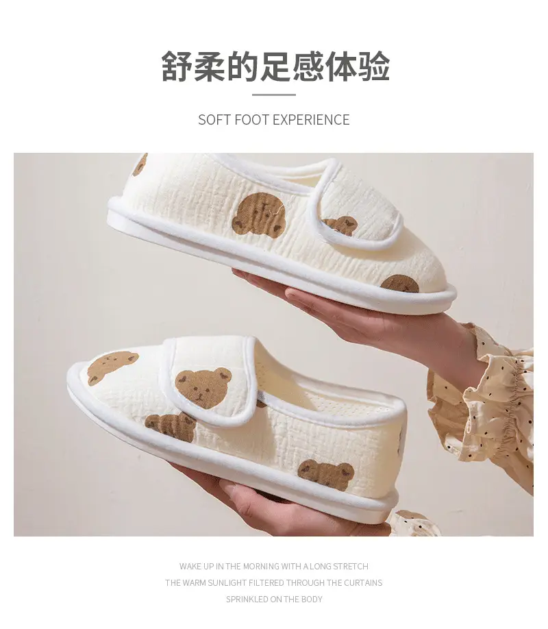Summer Thin Confinement Shoes for Women, Indoor Home Thick-Soled Non-Slip Soles, Comfortable and Breathable Cotton Slippers for Pregnant Women — feature 7