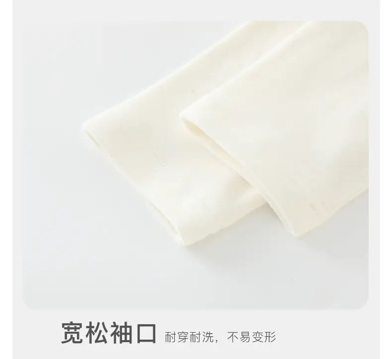 Baby Long Sleeve T-Shirt White Baby Boys 2025 — feature 15