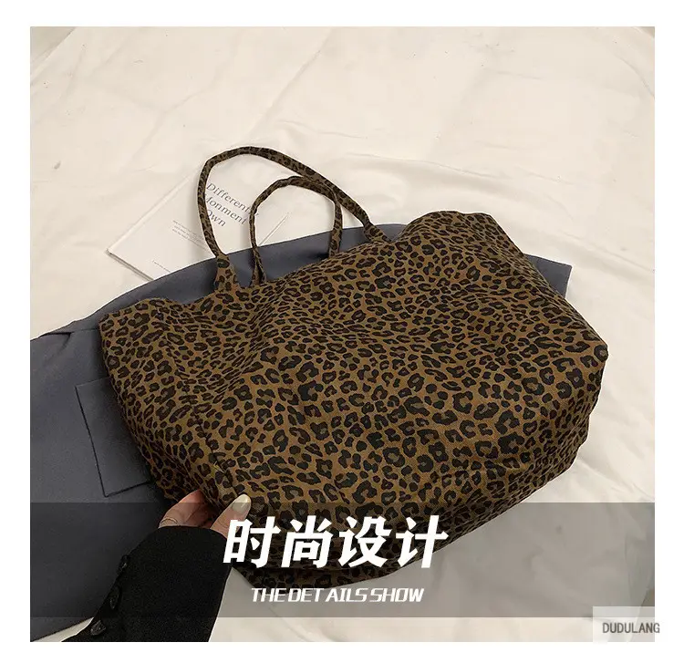 Leopard Print Large Capacity Women's Tote Bag — feature 8