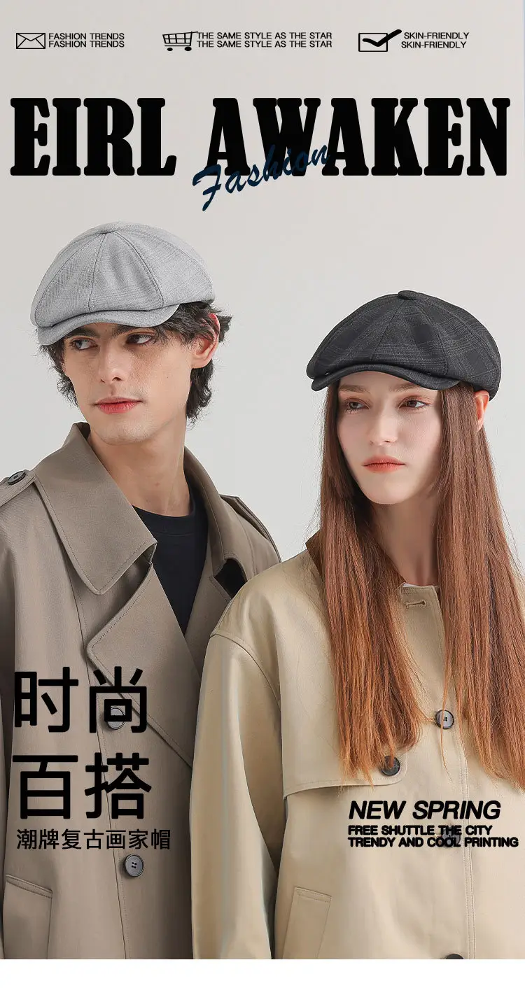 Men's Black Duckbill Cap All Season Plain — feature 1