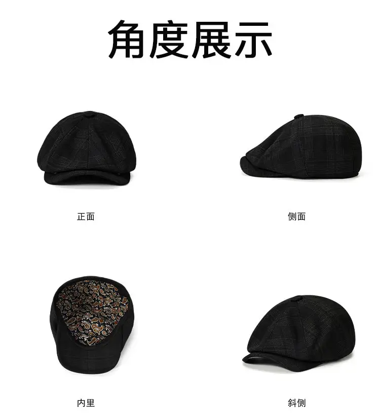 Men's Black Duckbill Cap All Season Plain — feature 10