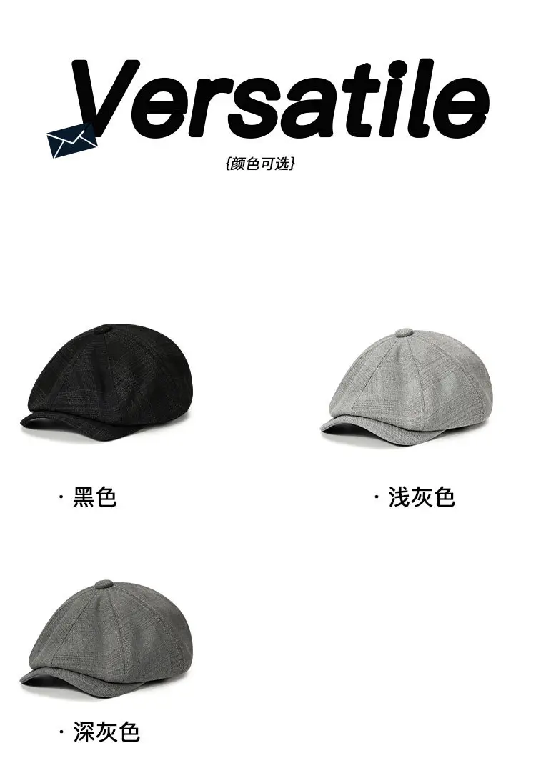 Men's Black Duckbill Cap All Season Plain — feature 2
