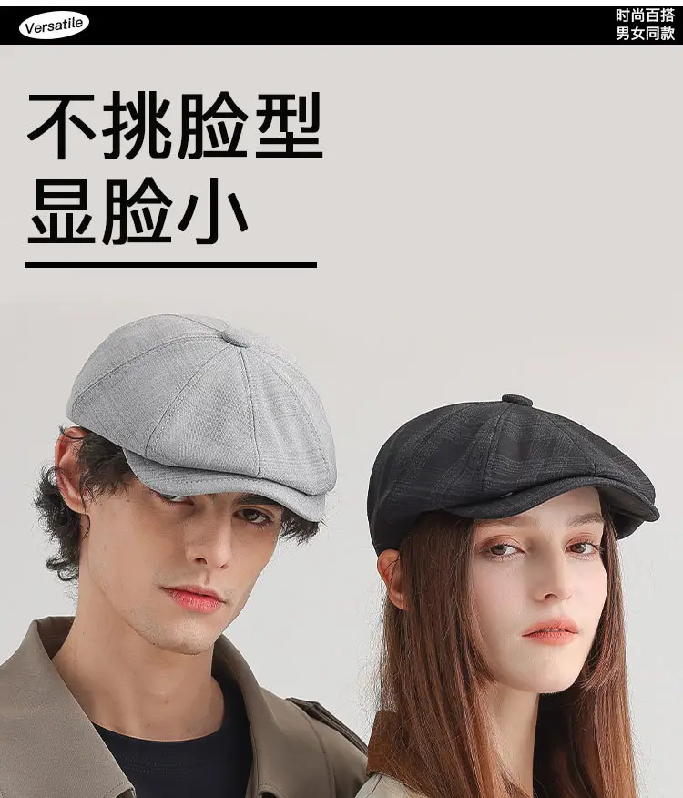 Men's Black Duckbill Cap All Season Plain — feature 3
