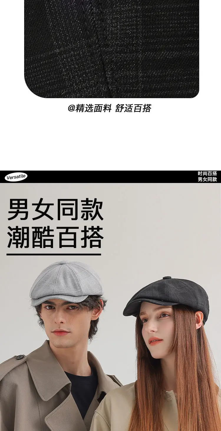 Men's Black Duckbill Cap All Season Plain — feature 5