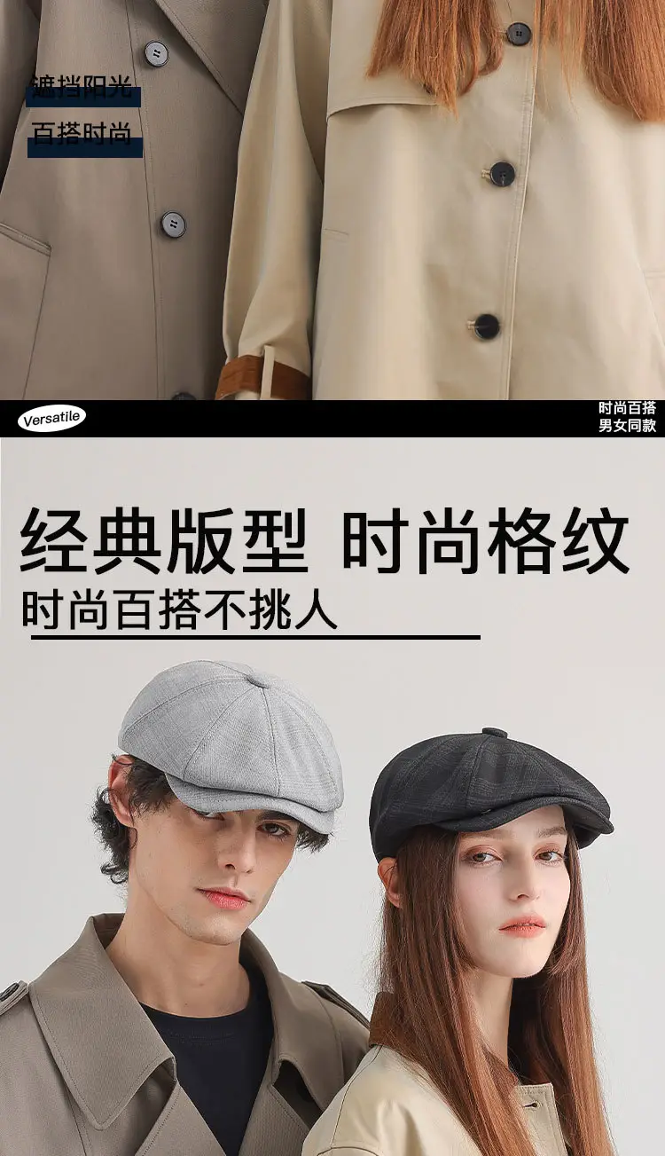 Men's Black Duckbill Cap All Season Plain — feature 6