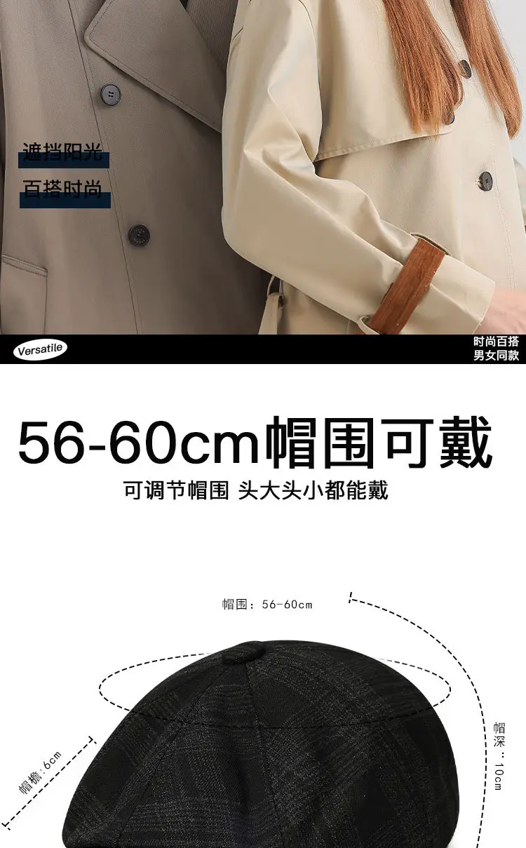 Men's Black Duckbill Cap All Season Plain — feature 7